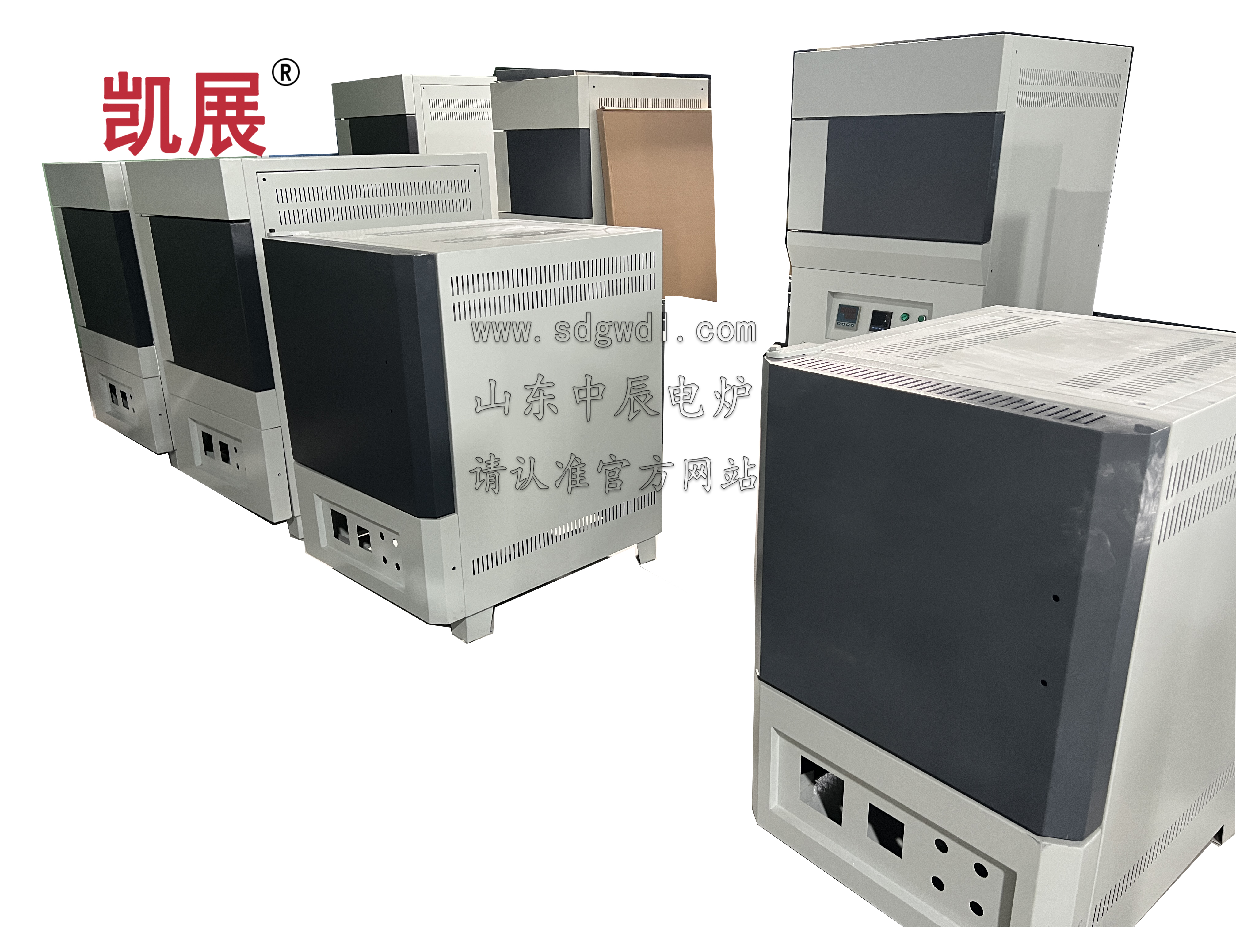 箱式马弗炉